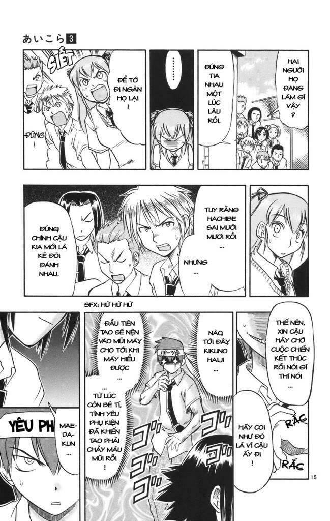 ai kora chapter 23 15