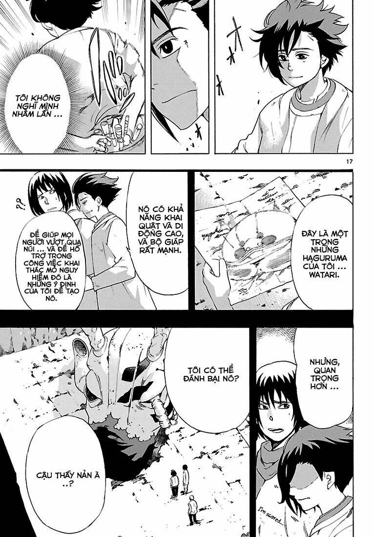 seiketsu no haguruma chapter 4 16