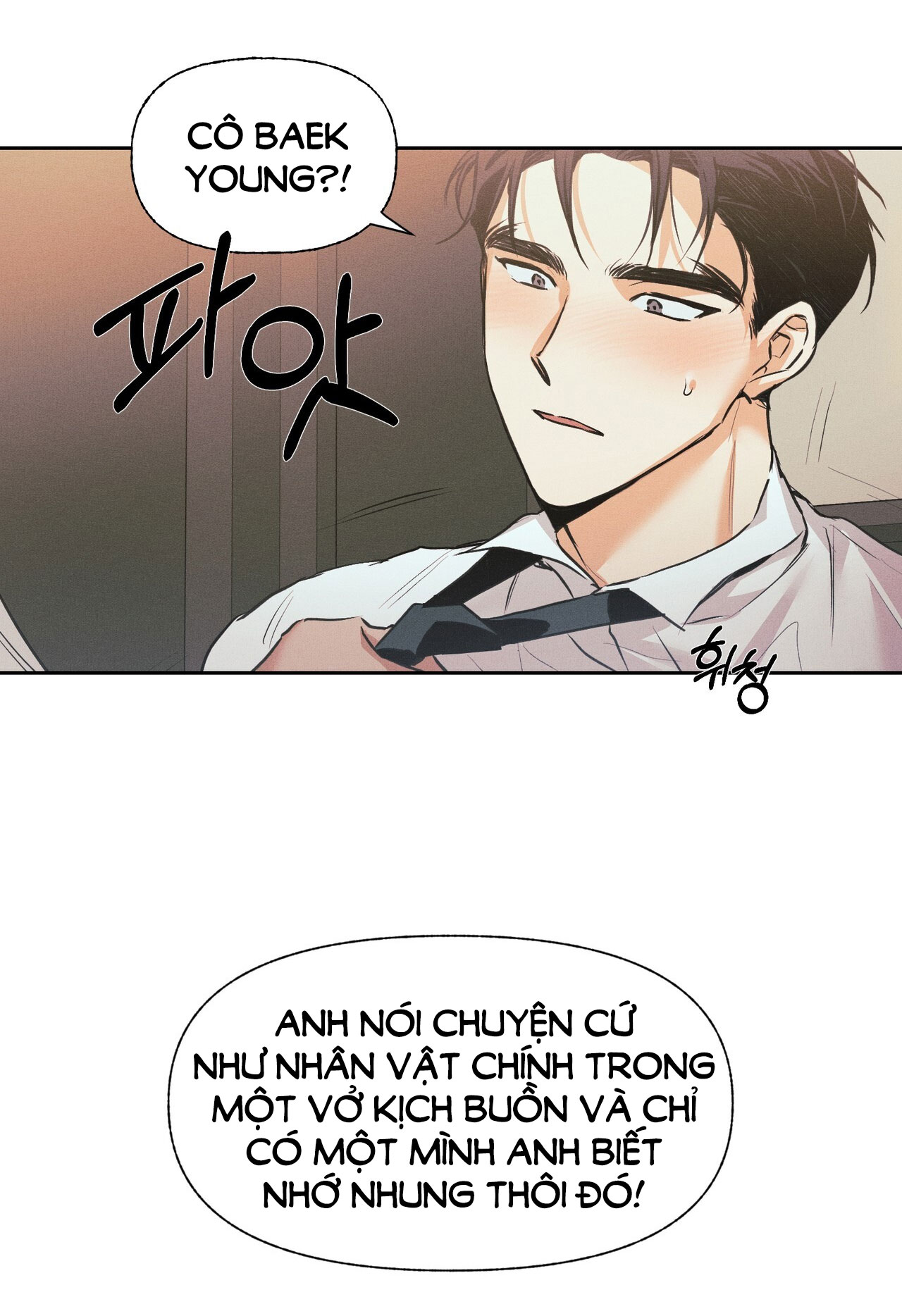 Công Thức Nấu Ăn Thích Hợp Nhất chapter 11.2 - Trang 7