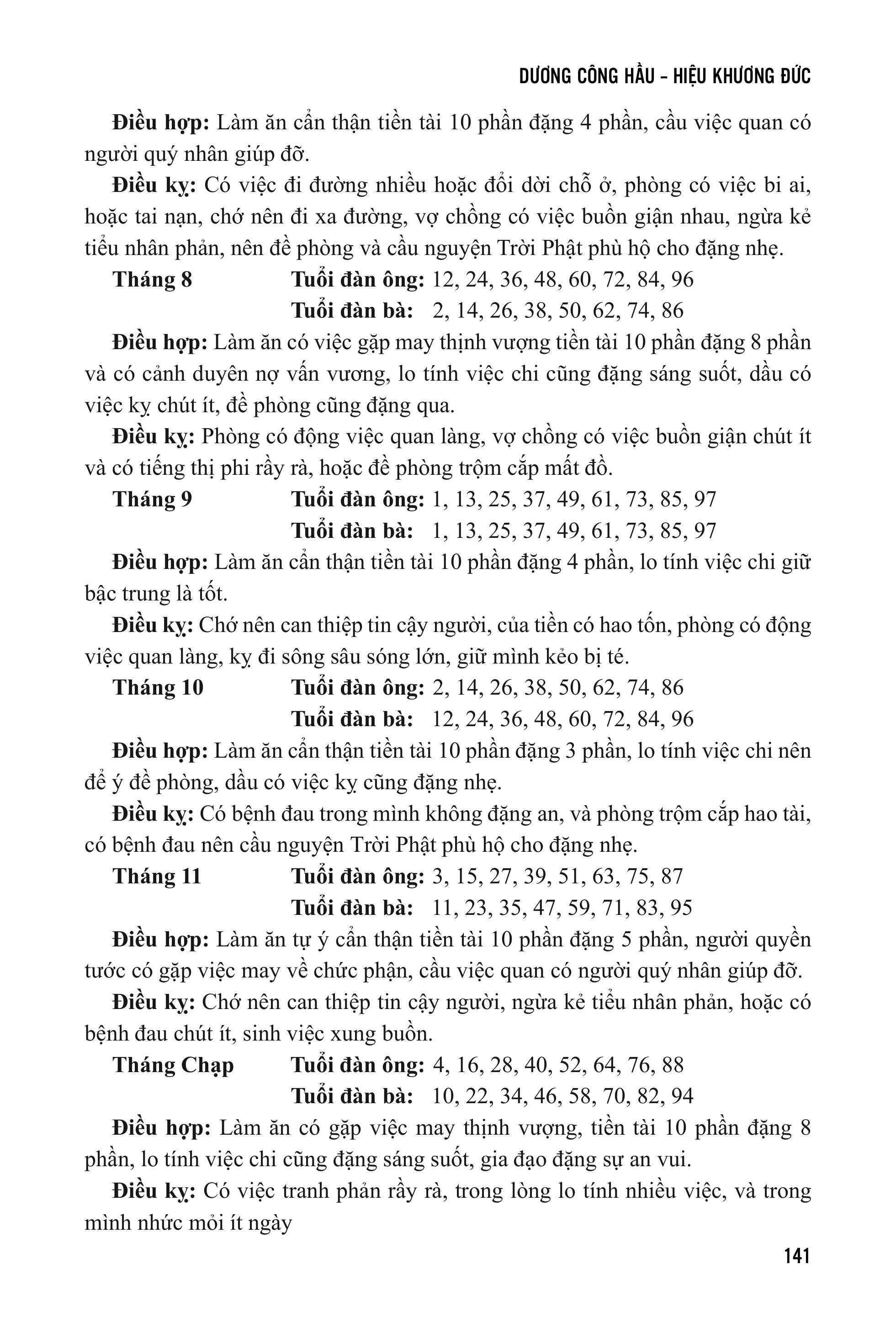 Sách - Diễn Cầm Tam Thế Diễn Nghĩa - Sách Tử Vi - Dương Công Hầu - ảnh 17