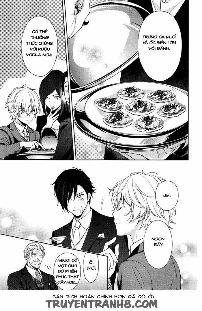 inferno (ruru) chapter 4 35