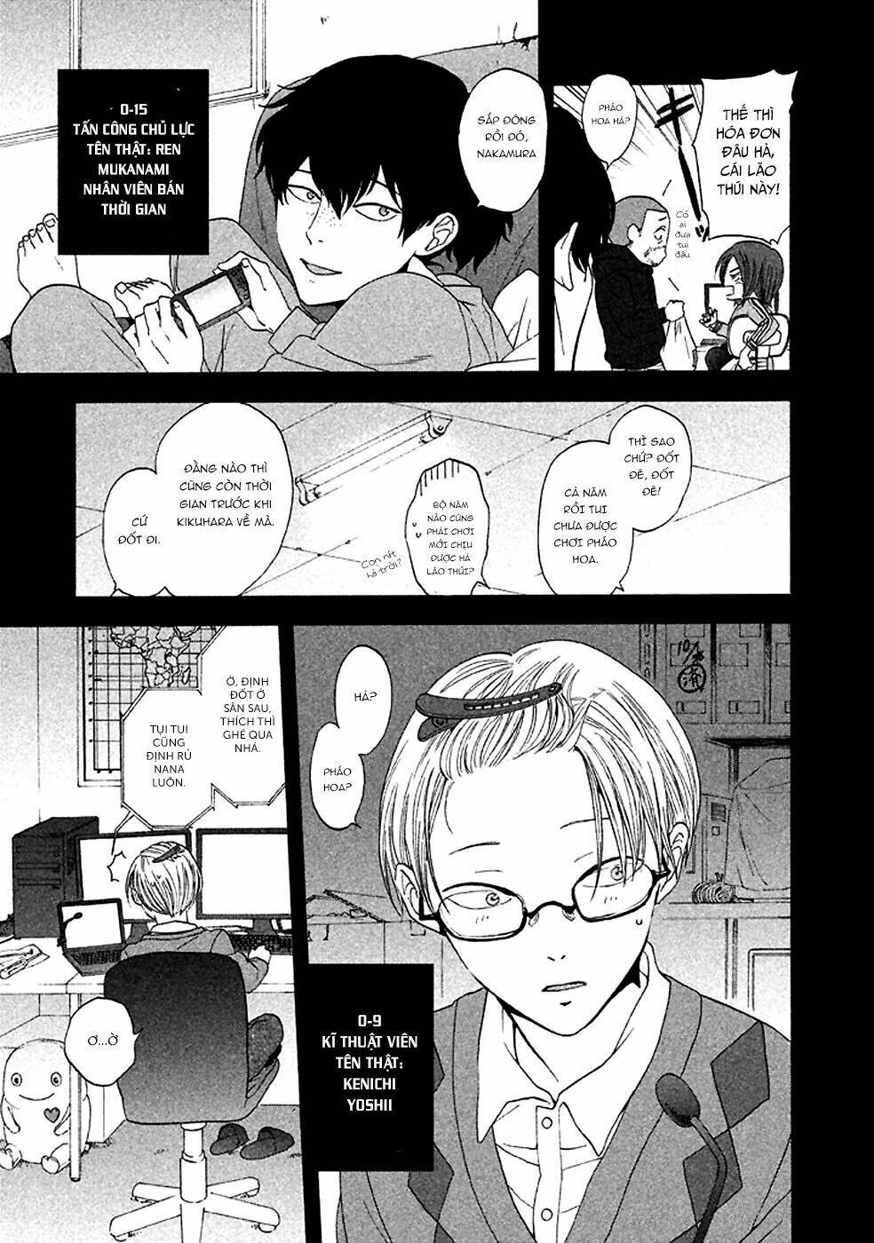 ranh giới quỷ chapter 22.5 4