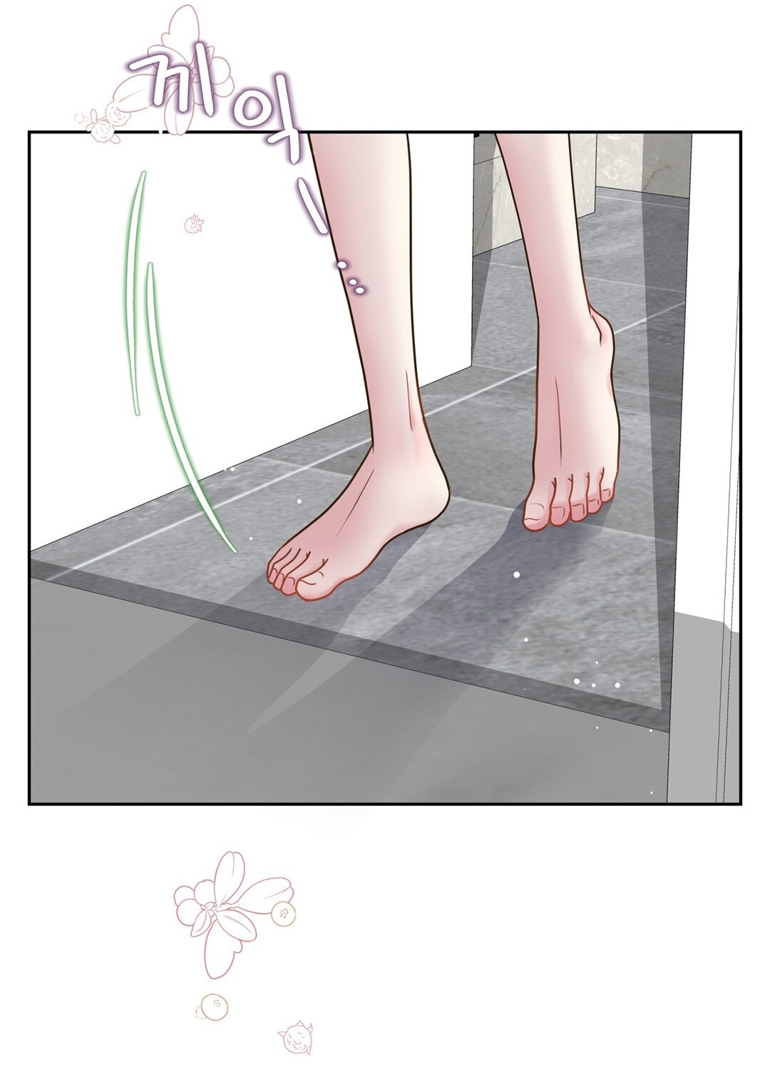 [18+] trải nghiệm thân mật với bạn của anh trai chapter 6.2 21