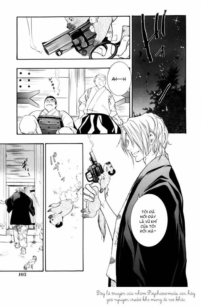 hayabusa - sanada dengekichou chapter 3 12