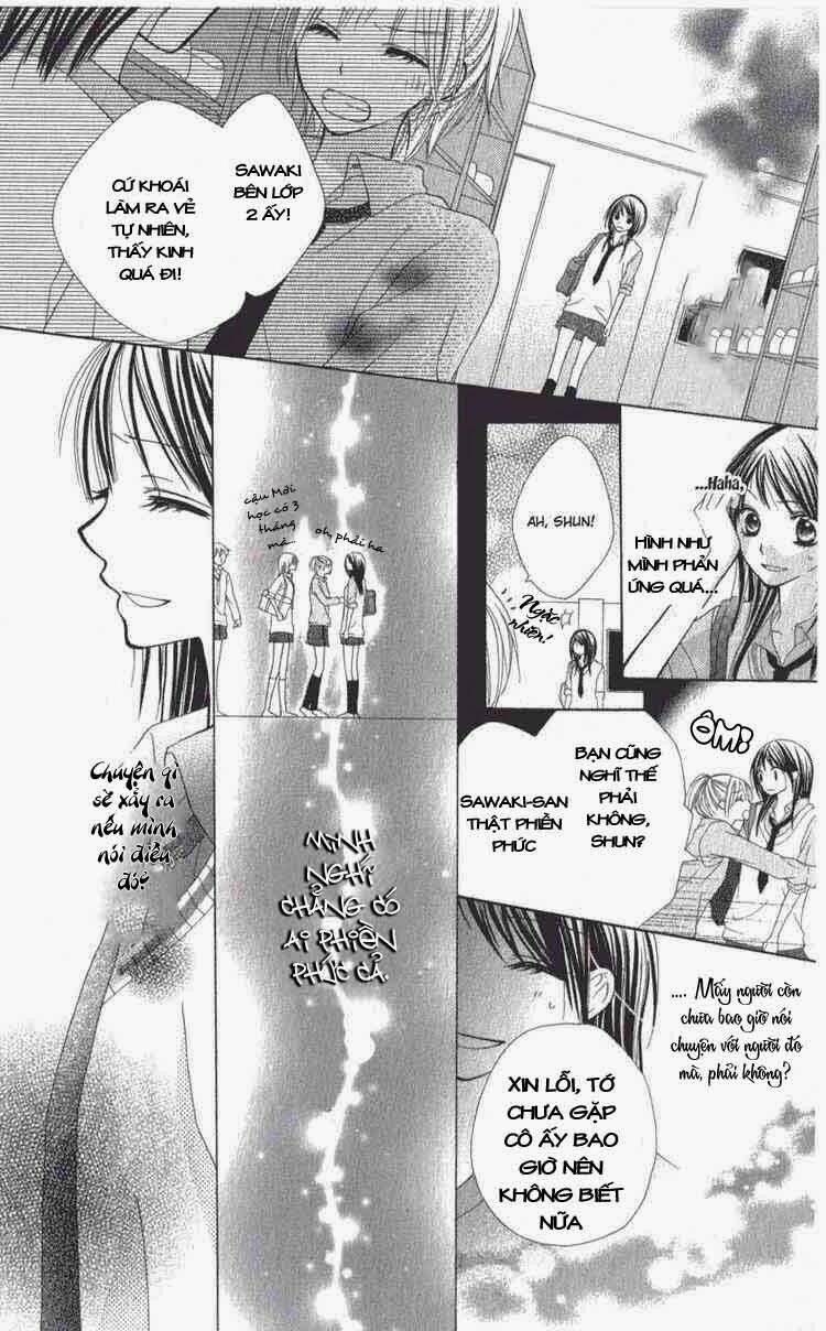 7 genme wa himitsu chapter 1 15