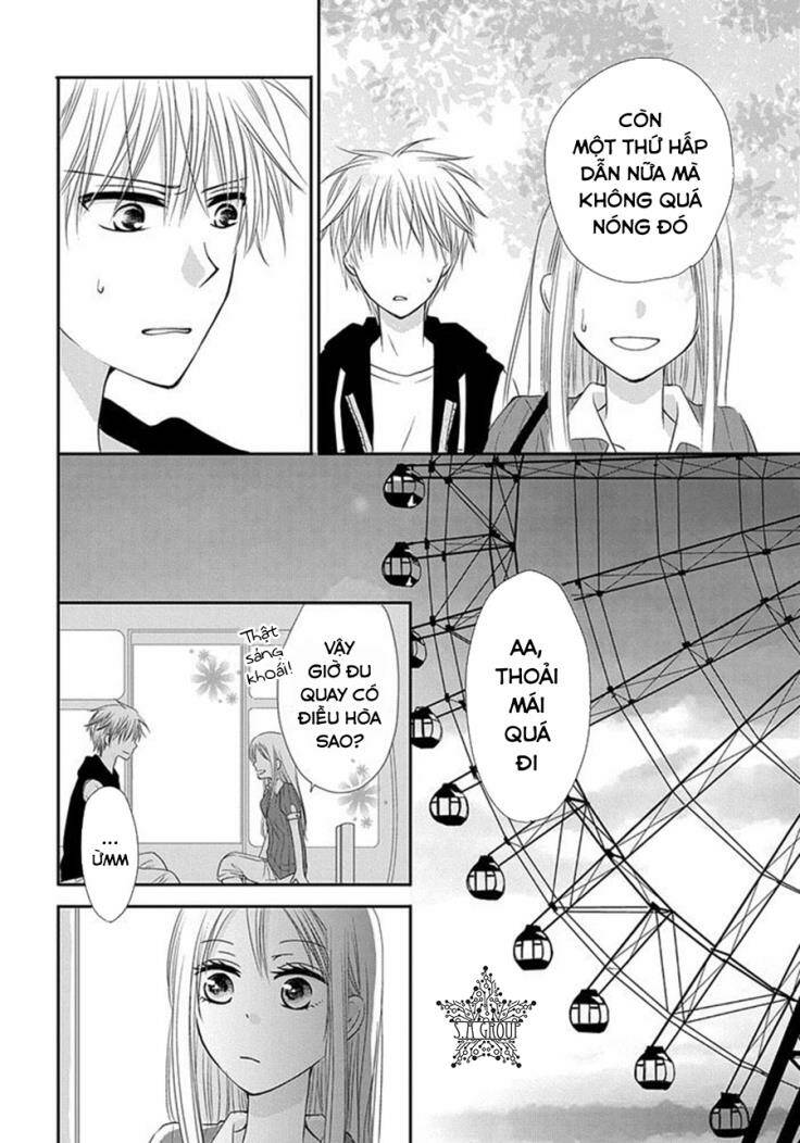 me and big sister’s marriage chapter 4 17