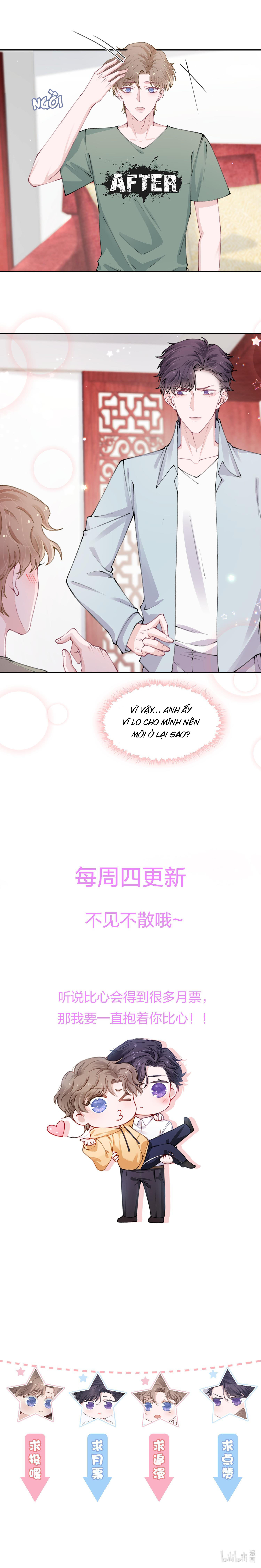 tính cách thiết lập của hắn không tốt cho lắm chapter 46 7