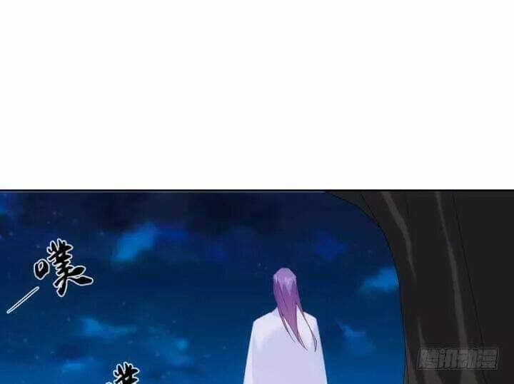 bí mật của dạ tộc chapter 32 55