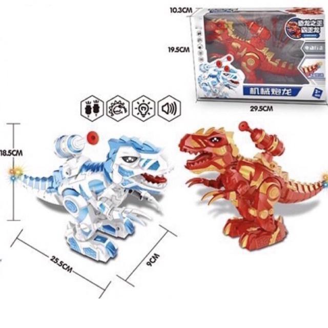 Đồ Chơi Khủng Long Robot Bắn Tên  Kiểu dáng màu sắc đẹp, Có âm thanh, Quà tặng tuyệt vời cho bé yêu