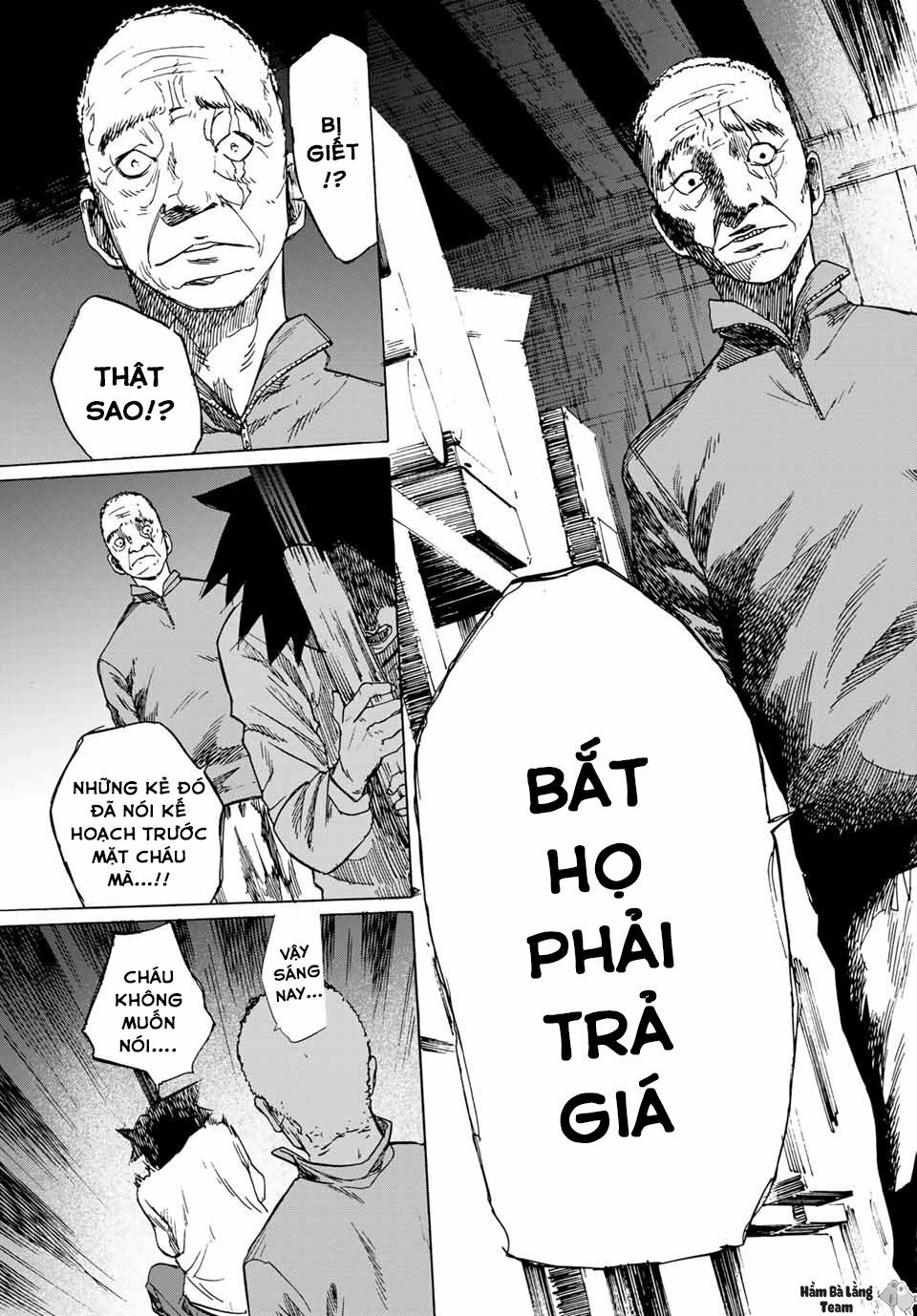 juujika no rokunin chapter 1 60