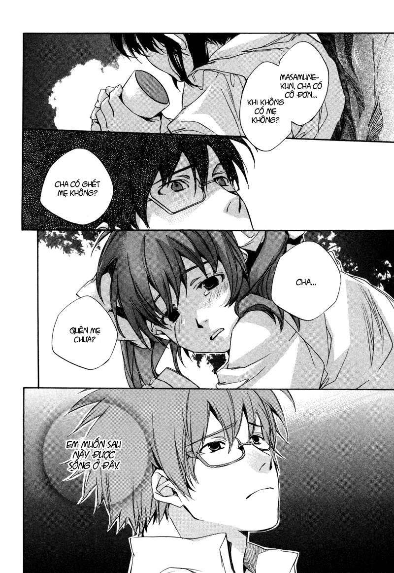 my girl chapter 2 16