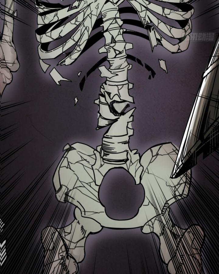 Tạng Phong Hành chapter 205 35