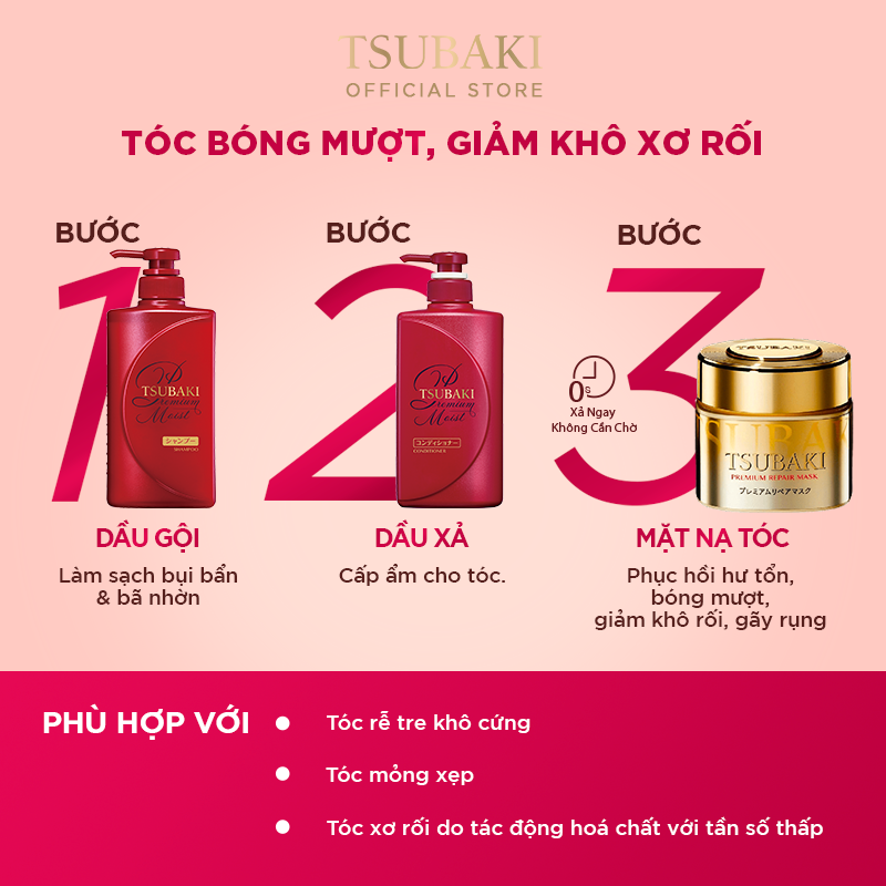 Bộ Ba Chăm Sóc Tóc TSUBAKI Dưỡng Tóc Bóng Mượt Gội Xả (490ml/chai) + Mặt Nạ Tóc Cao Cấp Phục Hồi Hư Tổn 180g