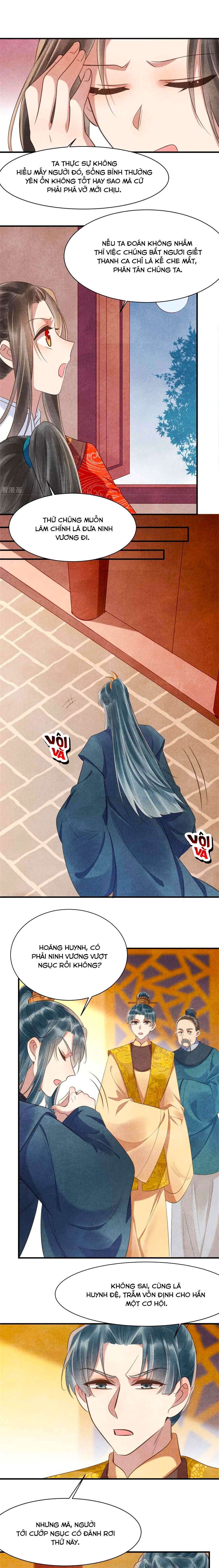 vương phi muốn trèo tường chapter 84 7