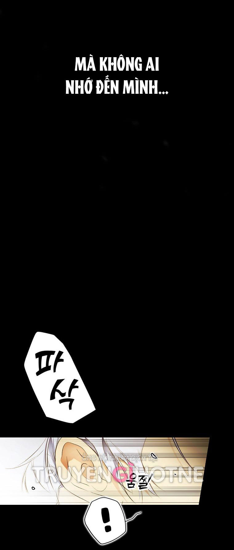 quý cô bí ẩn - secret lady chapter 70.1 15
