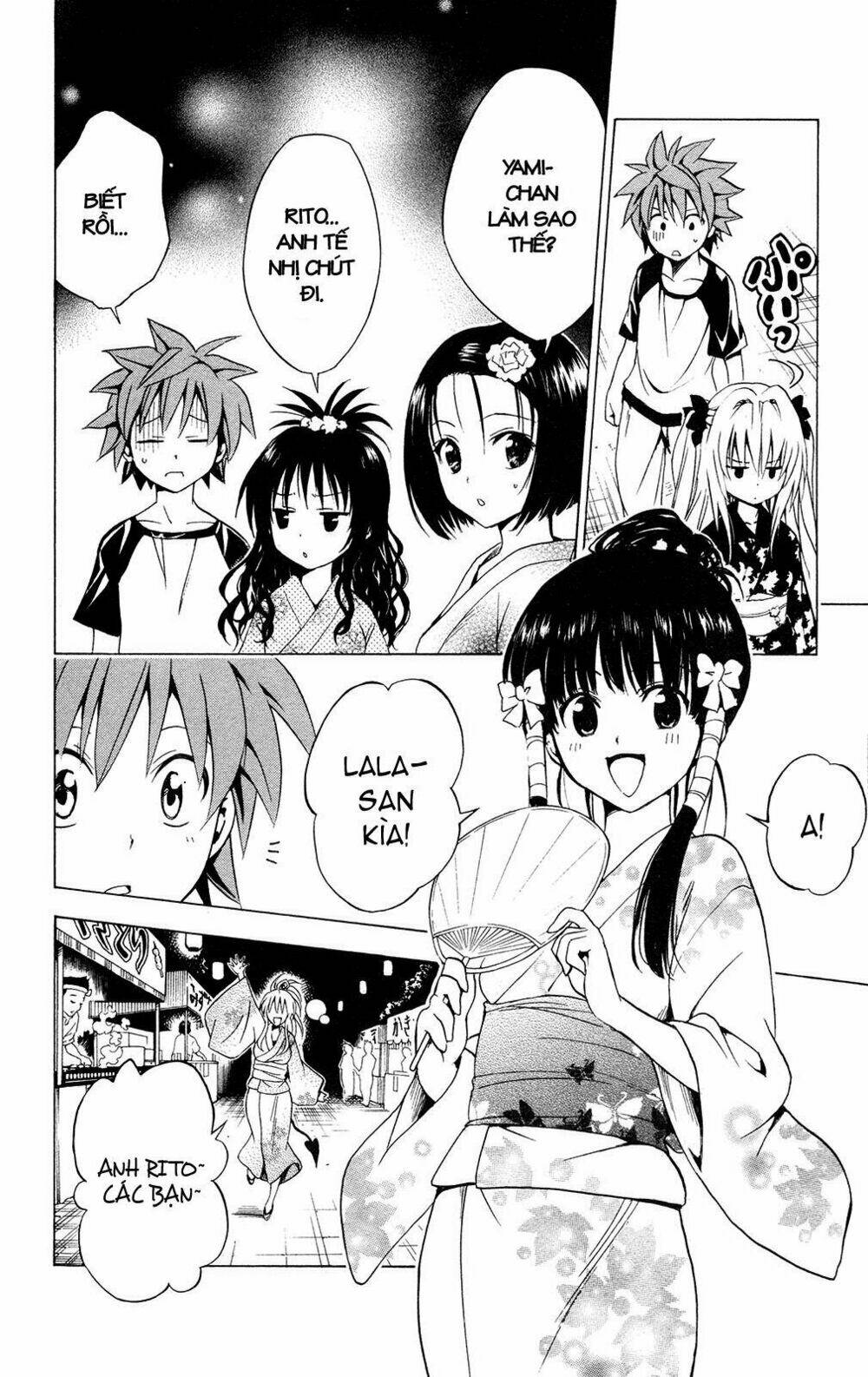 bọn tớ thích cậu! rito chapter 110 8