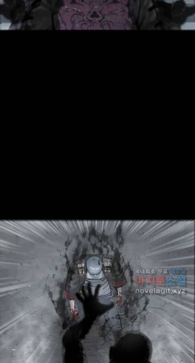 mật mã mê cung chapter 68 28