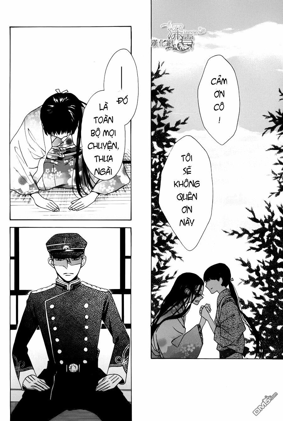 tendou-ke monogatari chapter 1.1 10