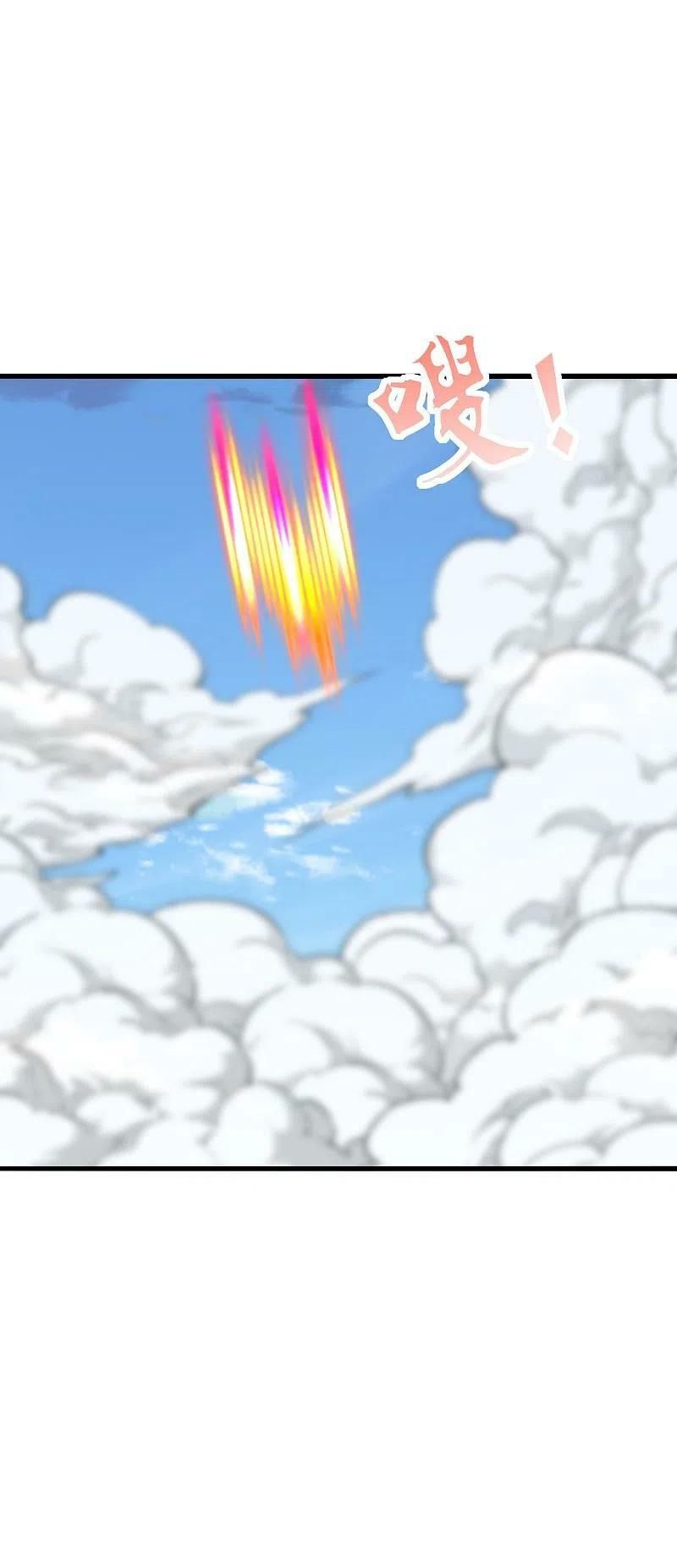 tiên võ đế tôn chapter 255 3