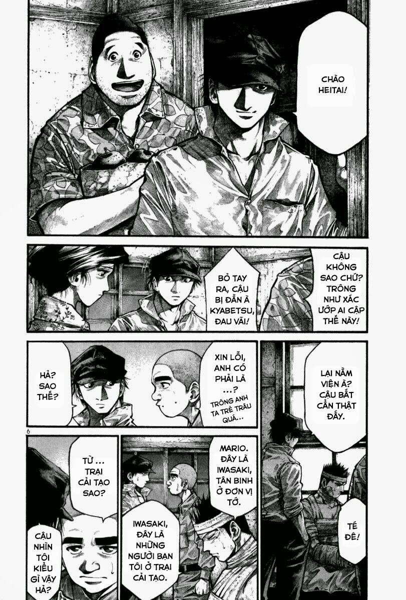 rainbow chapter 116 7