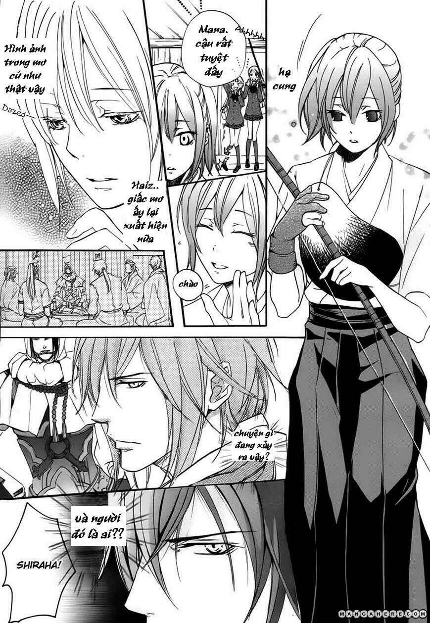 nise no chigiri chapter 1 9