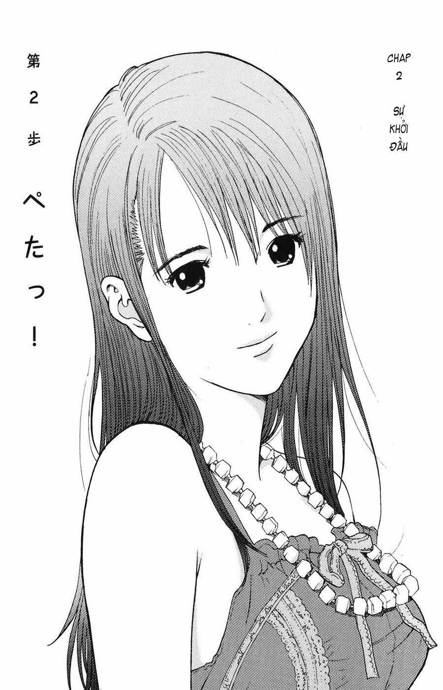 me-teru no kimochi chapter 2 1