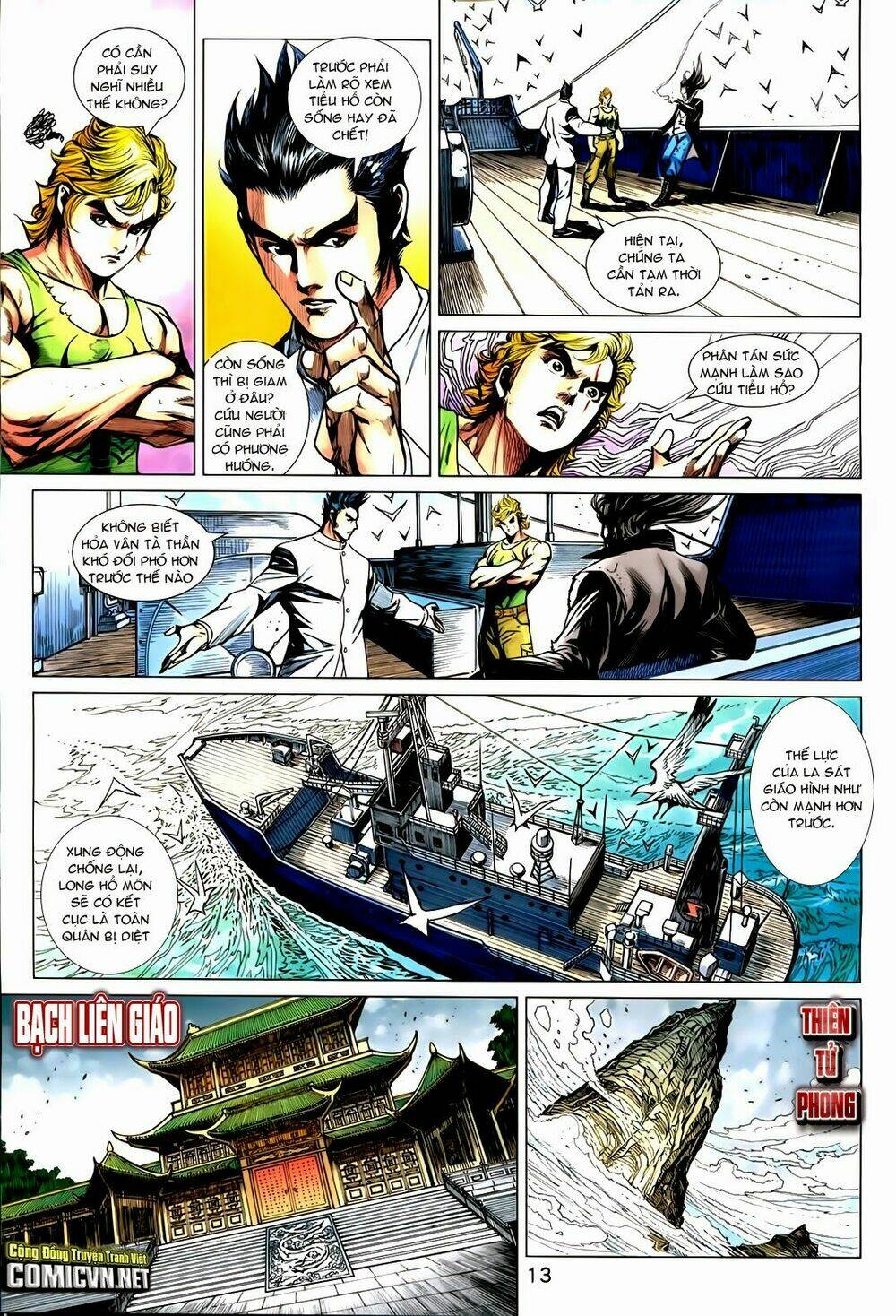 tân tác long hổ môn chapter 721 13