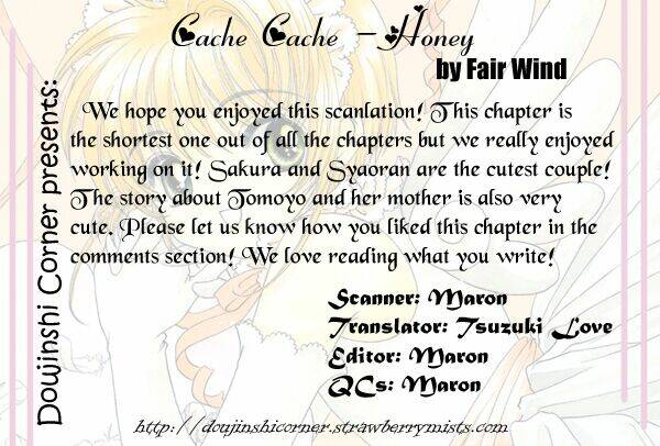card captor sakura doujinshi - cache cache chapter 3 1