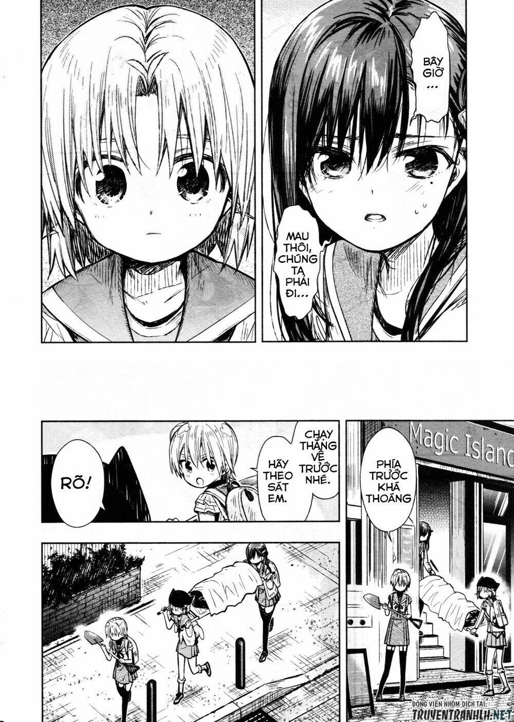 gakkou gurashi! chapter 67 15