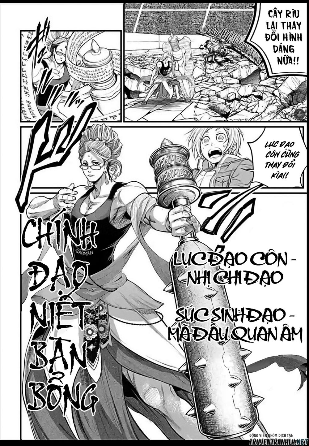 đại chiến nhân thần chapter 47 10