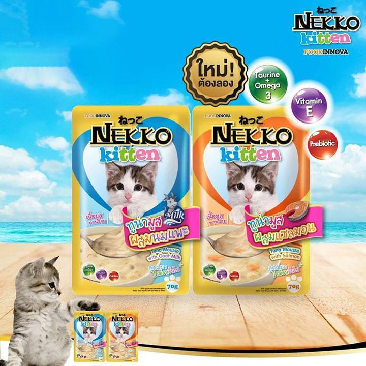 Pate NEKKO Kitten Thức Ăn Cho Mèo Con 70g - Yuni Pet Shop