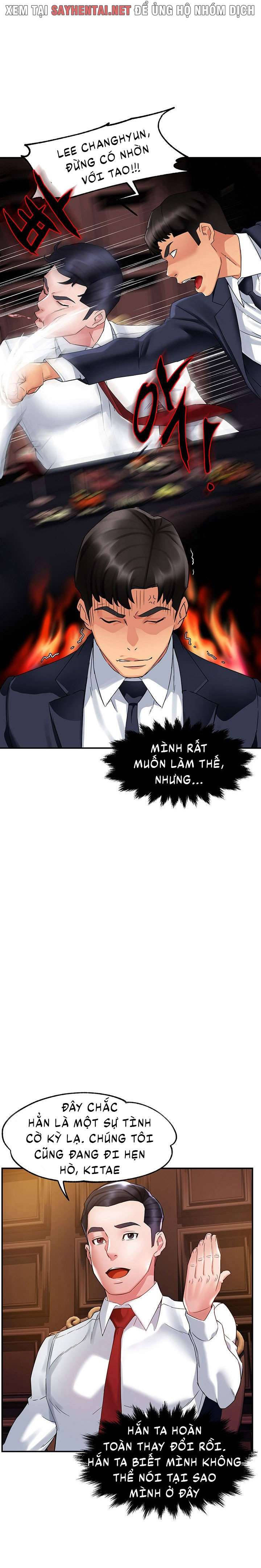 thưa nhóm trưởng! đây là báo cáo chapter 31 7