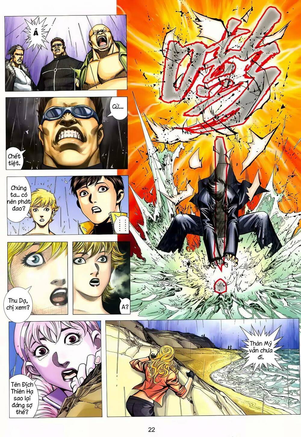 cuồng đao 04 chapter 24 6