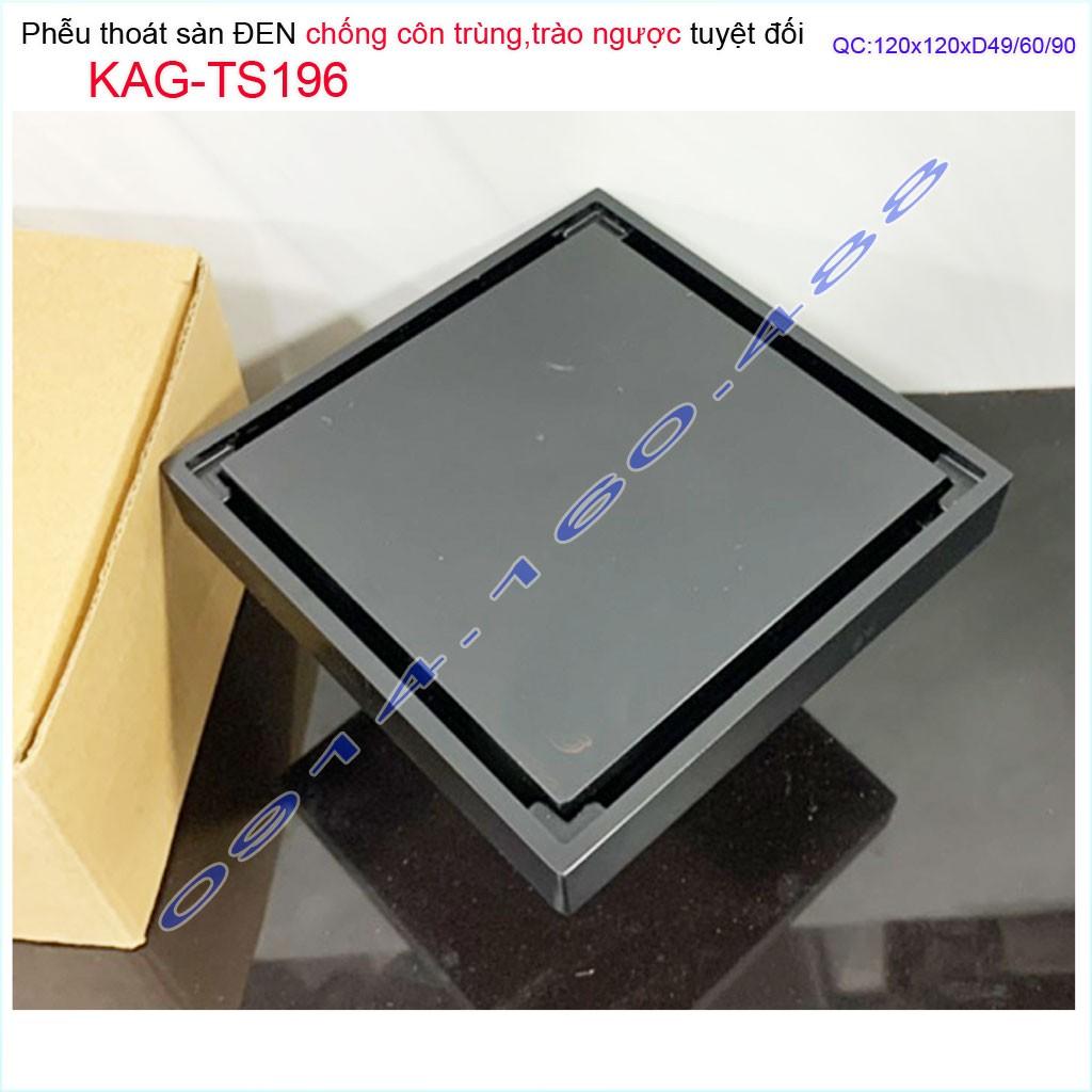 Thoát sàn màu đen 12x12cm KAG-TS196 màu đen, phễu thoát sàn chống hôi màu đen