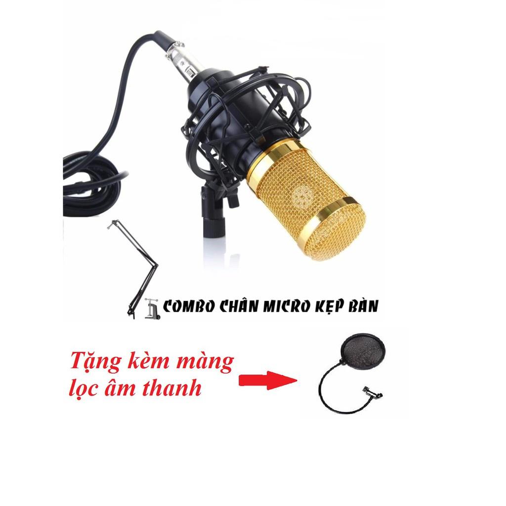 Combo Micro Thu Âm BM800 + Chân micro kẹp bàn + Màng lọc âm thanh+giá đỡ điện thoại -dc2343+dc4240