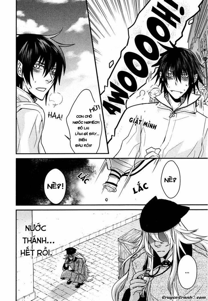 father’s vampire chapter 3 21