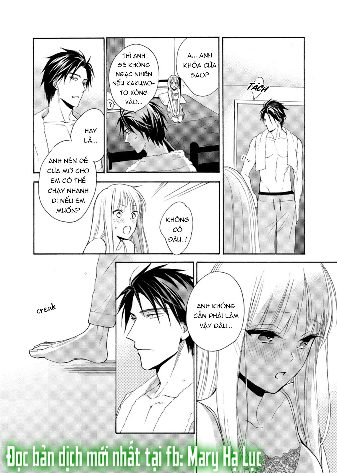 tuyển tập hàn, nhật chịch ngắn chapter 56.3 3