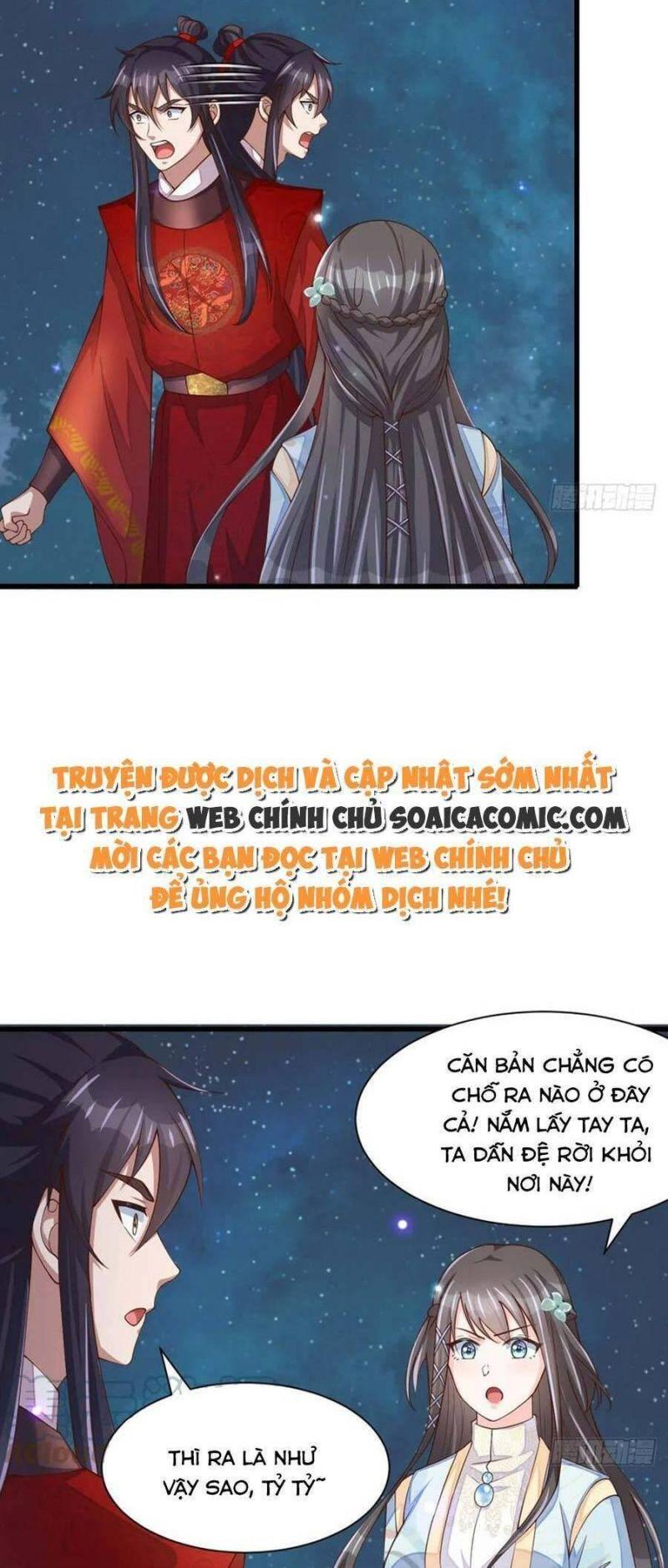 thuần hóa ba ba bạo quân chapter 90 6