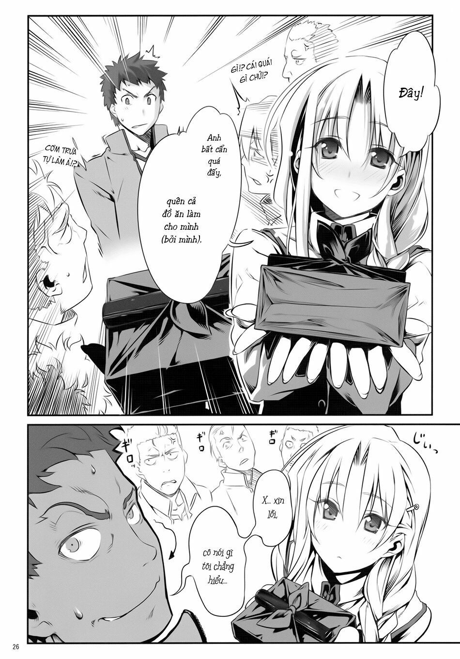 fate/sword dancer yuuzai shouko bukken nigou chapter 1 23