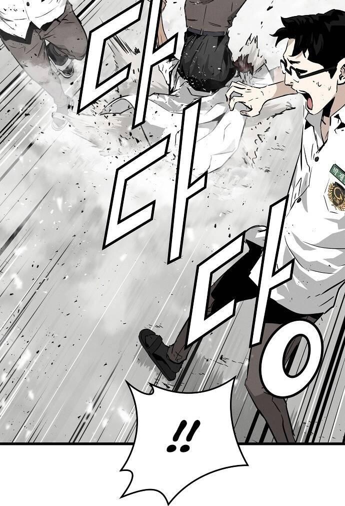 The Breaker 3: Quyền Năng Vô Hạn chapter 1.5 42