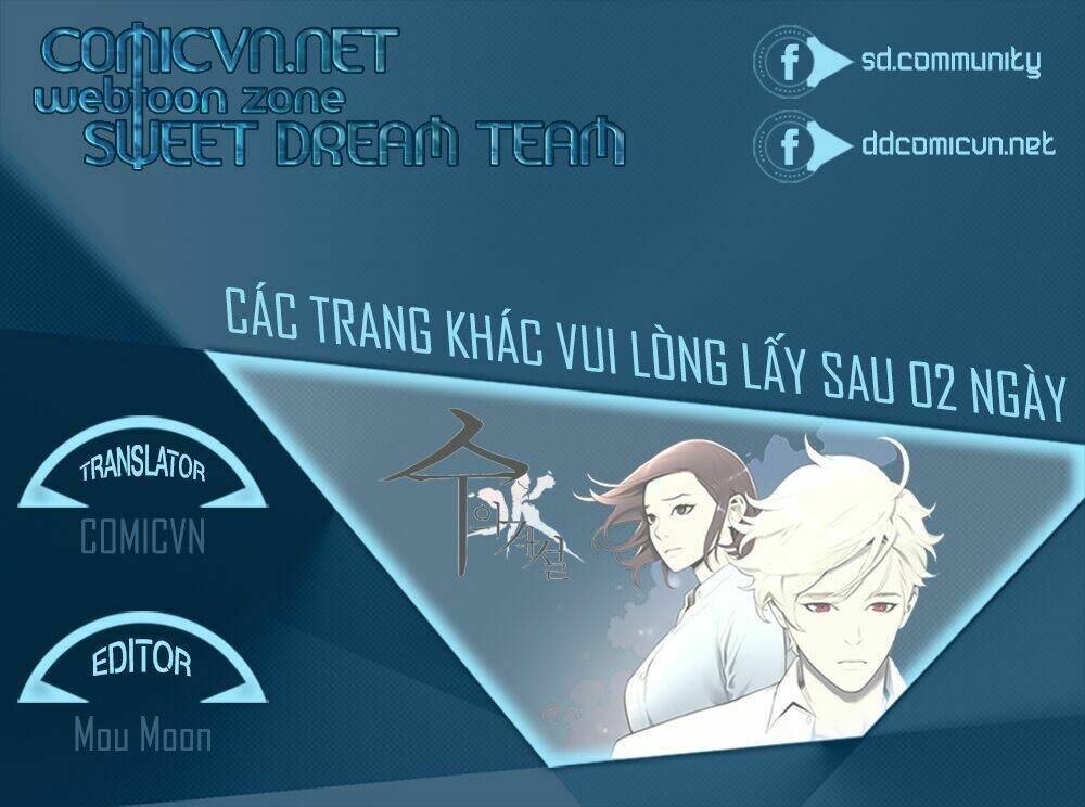 season of su | quãng ngày của su chapter 0 1