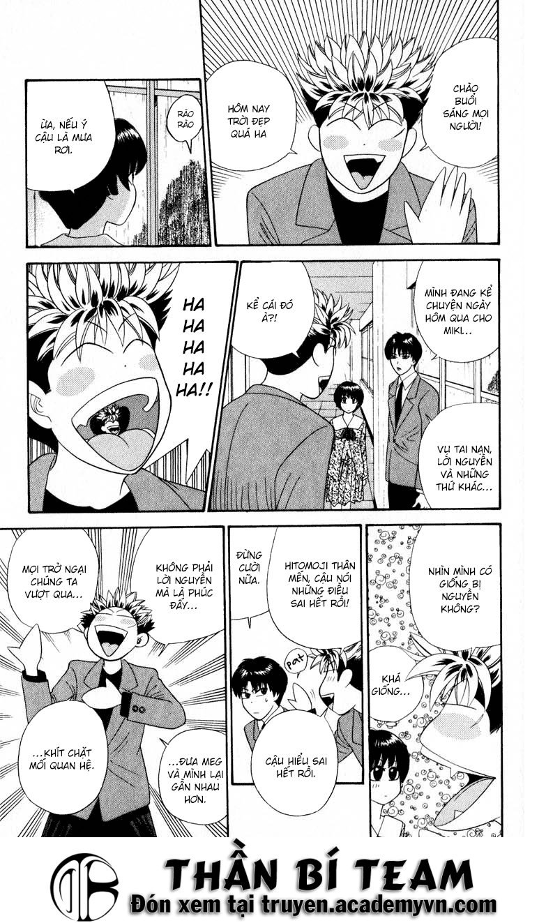 tenshi na konamaiki chapter 29 5