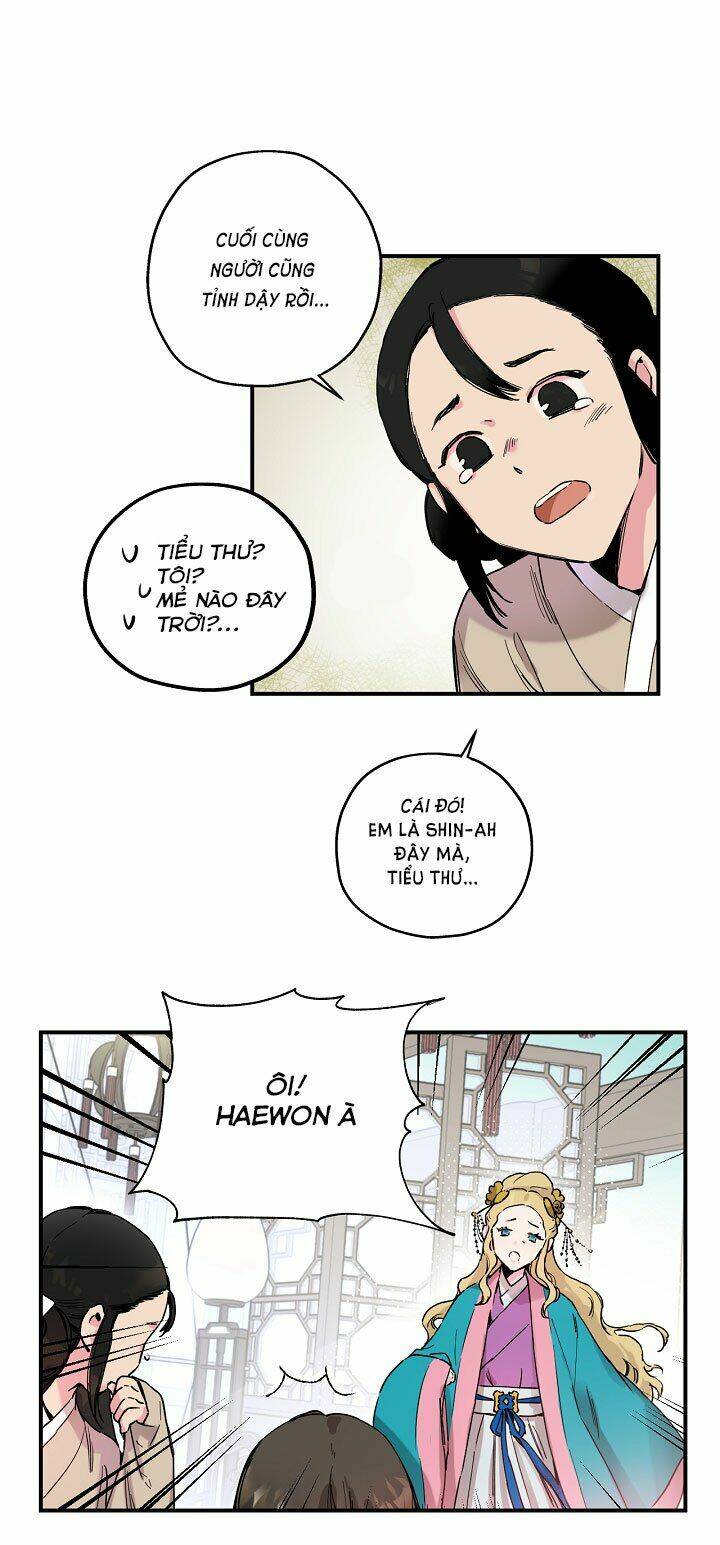 tôi trở thành nhân vật phản diện giỏi nhất trong giới võ thuật chapter 1 12