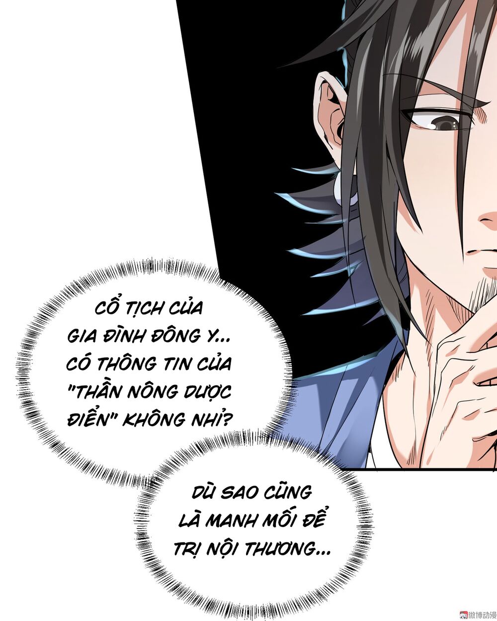 vú em hộ hoa chapter 6 6
