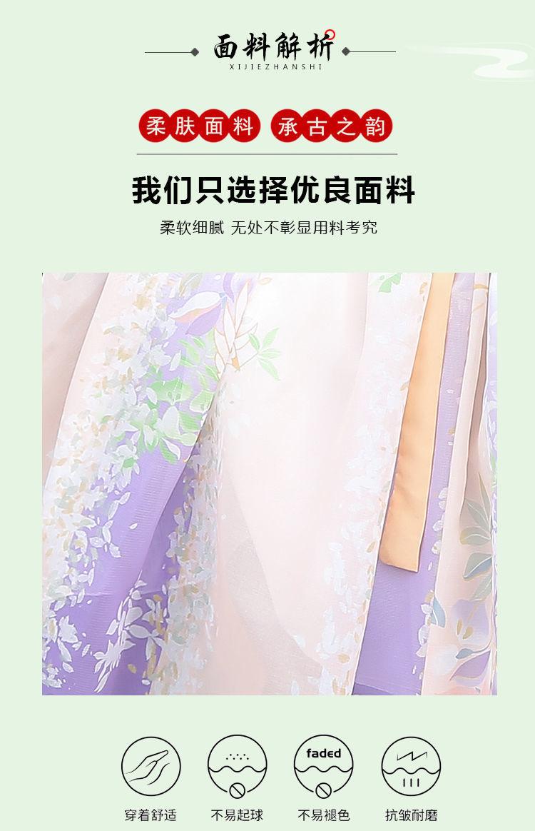 CHENGRUI Áo thun nữ màu tím, áo thun nữ mùa hè, áo thun nữ mùa hè, áo thun nữ mùa hè.