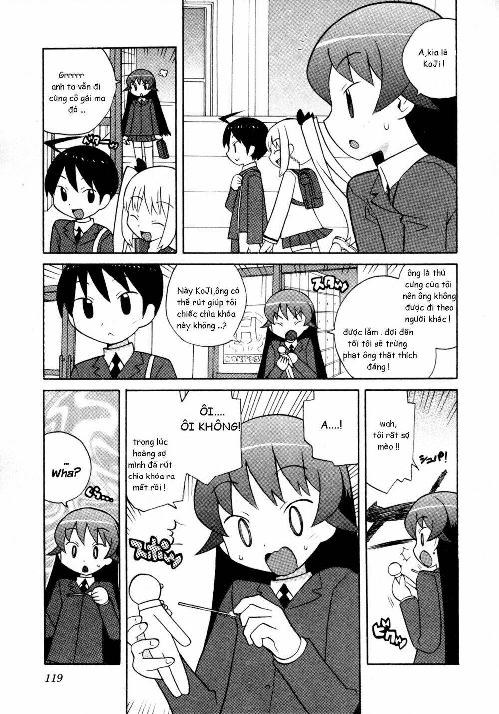 bakekano chapter 8 3