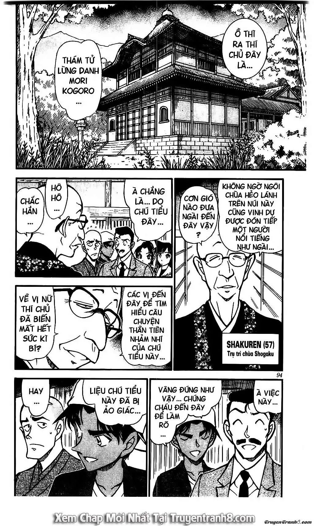 conan chapter 559 10