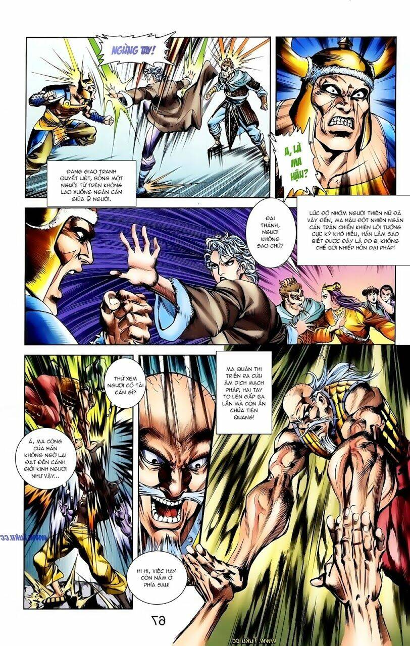 thiên tử truyền kỳ 1 - cơ phát khai chu bản chapter 114 17