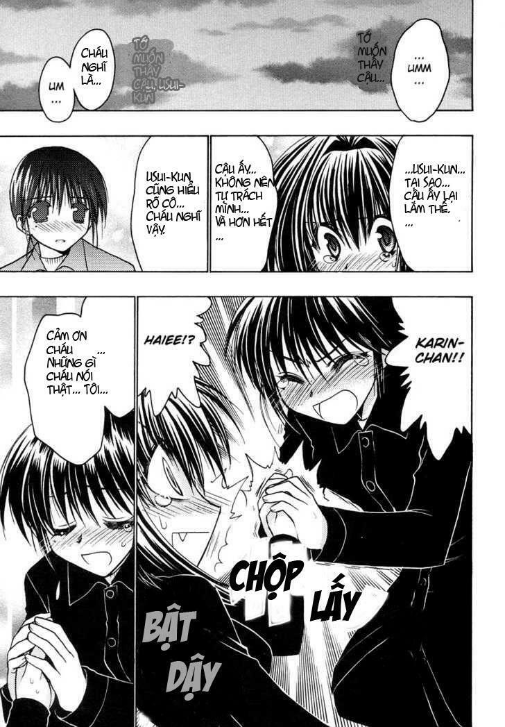 little vampire chapter 26 17