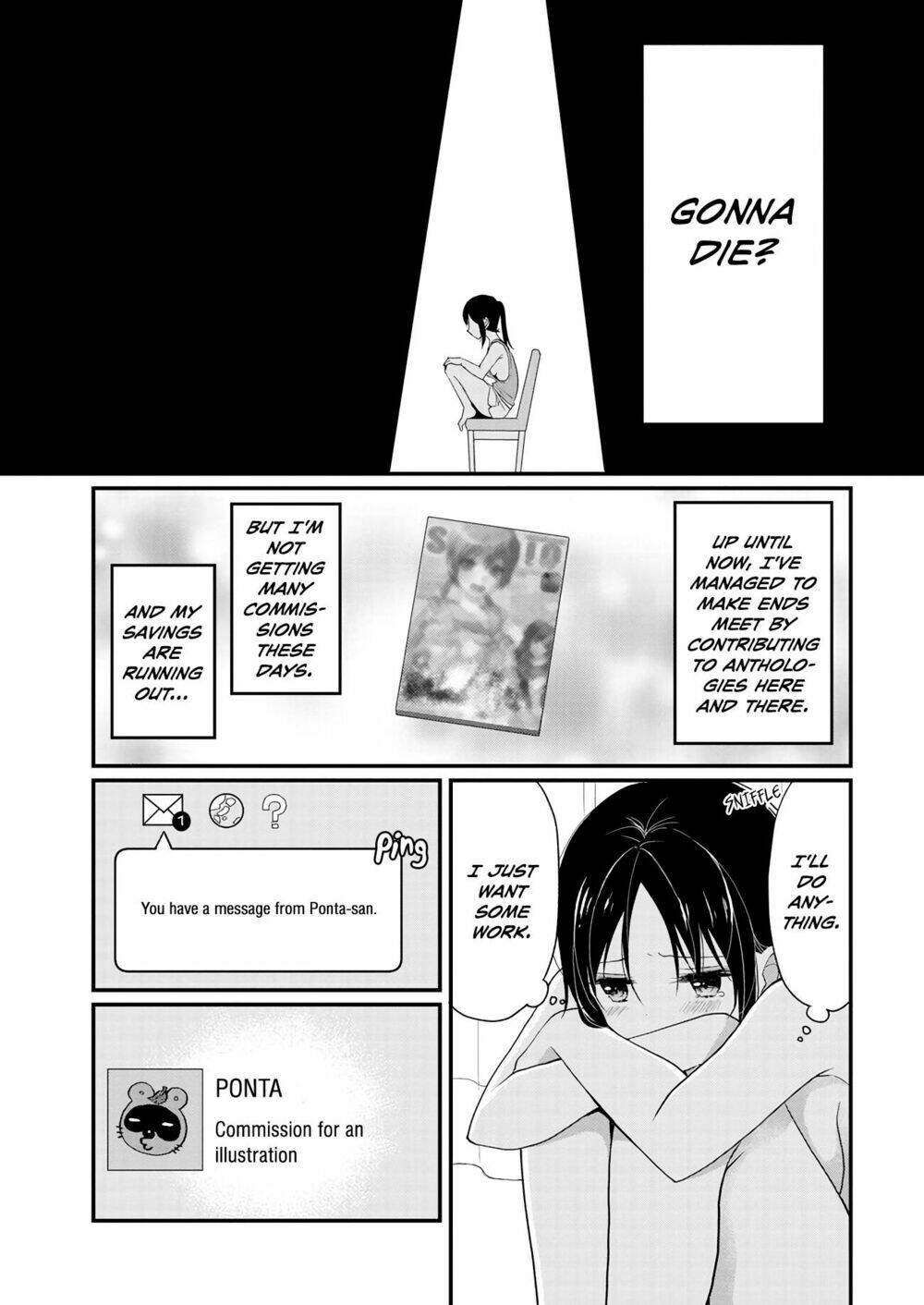 nana shimazaki, looking for work chapter 1 4